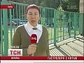 ��������� ����� ����������
