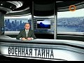 ������� ����� - ������� �����