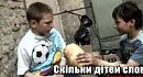 ��������� ���������� �����