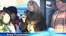 ������� ���� � ��������