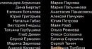 ������ 58 �����