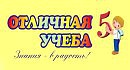 ������������: �������� �����