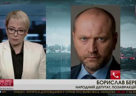 Уголь подорожает до 2 тыс. грн