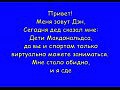 ��� ��������� ��������� ���������� �� ����������. ���� TennisVIP