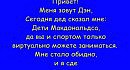 ��� ��������� ��������� ���������� �� ����������. ���� TennisVIP