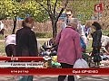 �������� ����������� �����������