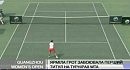 ����� ���� ��������� ������ ����� �� �������� WTA
