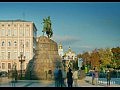 Kiev-Ukraine