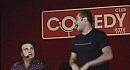 Comedy Club - "���� ����� ������" - �������� ������� � ���-�����..."