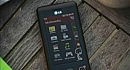 LG KP 500