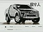 Mitsubishi L200 - Triton