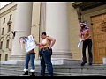 ���������� Femen ��������� � ������������ ���