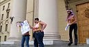 ���������� Femen ��������� � ������������ ���