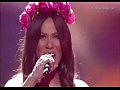 Gaitana - Be My Guest: ������ ��������� ����������� 2012