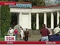������ ���������� �������� " ����� "