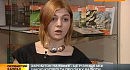��� �������� �������� �� �������� �����