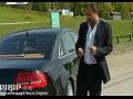 ���� ����� Mercedes S500