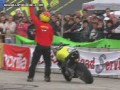 ������� ���� - ������ ... ����� �����