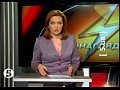 ����������� �������� ������ :: ������������ ::  16.01.2012