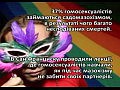 ������� ����� ��� �������������