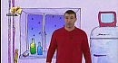 ��������� - ���������� 05 (��� ���������)