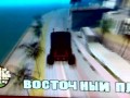 GTA-(� ��������)