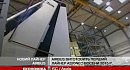 Airbus ���������� ������ ������ A320neo ������ 2015 ����