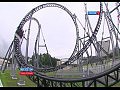 ����� �������� �������� ���������� - New extreme attraction in Japan