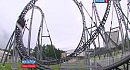 ����� �������� �������� ���������� - New extreme attraction in Japan