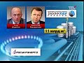 ��������������� ���� / ���� ������ (������ 26.12.2011)