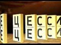 ���������� �������� - ����������� ���