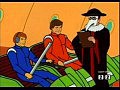������ 2021 / Sealab 2021 ����� 4 ����� 3