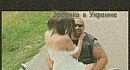 ������ ������� � �������\ first erotic video in ukraine