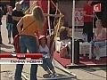 ��������� �����