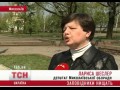 �������� ����������� ������������