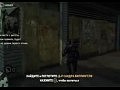 ����������� Prototype 2 (����� 4)
