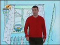 ��������� - ���������� 23 (��� ������� � ������)