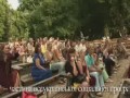 Презентація відео на пісню 