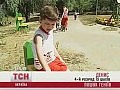 ����� ������������
