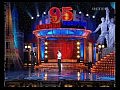 �������� ������� / 95 ������� 49 ������