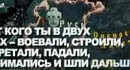 ��� �������� 2009 (����������� ���������� �������)