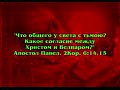 ������� �� �������������� ������ - �������� ����