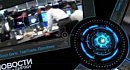 Masterforex-V: ���� ������ ������ �������� Apple?