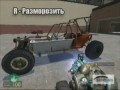 Gmod �������-������