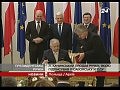 Президентская ручка