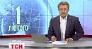 Курс валют в польщі