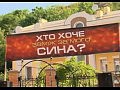 �� ��� �������...