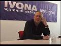 ���������� ������� ������� �� ������� ������������� IVONA bigmir)net (����� 4)