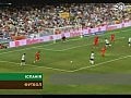 PRIMERA. ��� 1