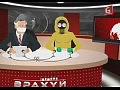 "������ � ����" ������ 9